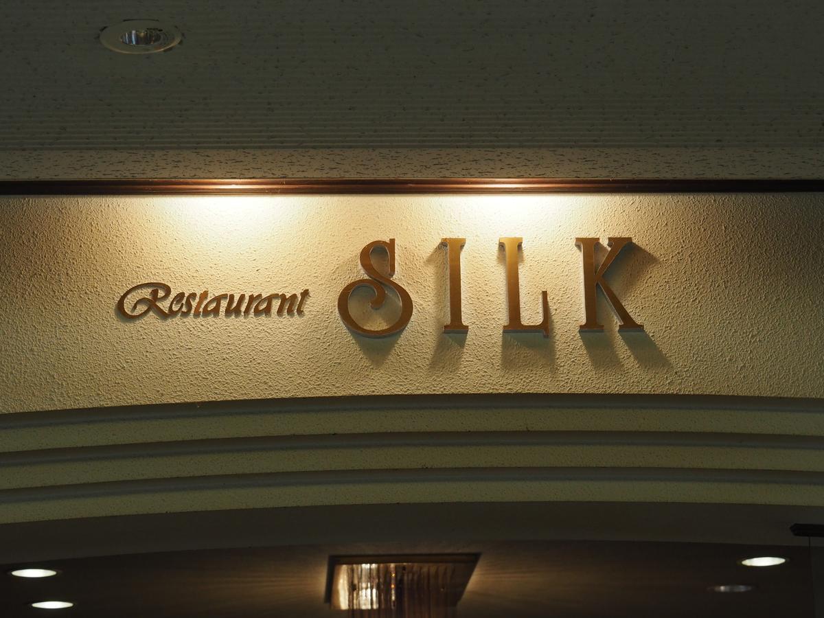 Hotel Okaya Shiojiri Eksteriør billede